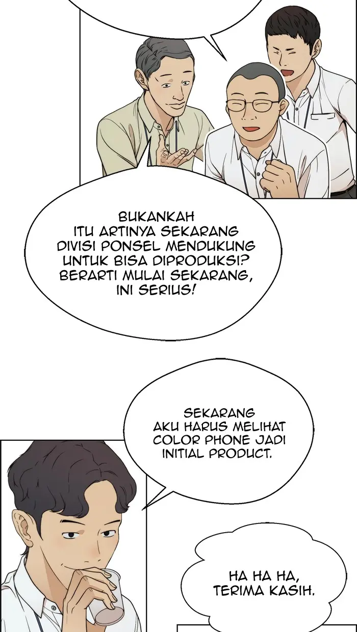 Read A Man's Man ID Manga Online