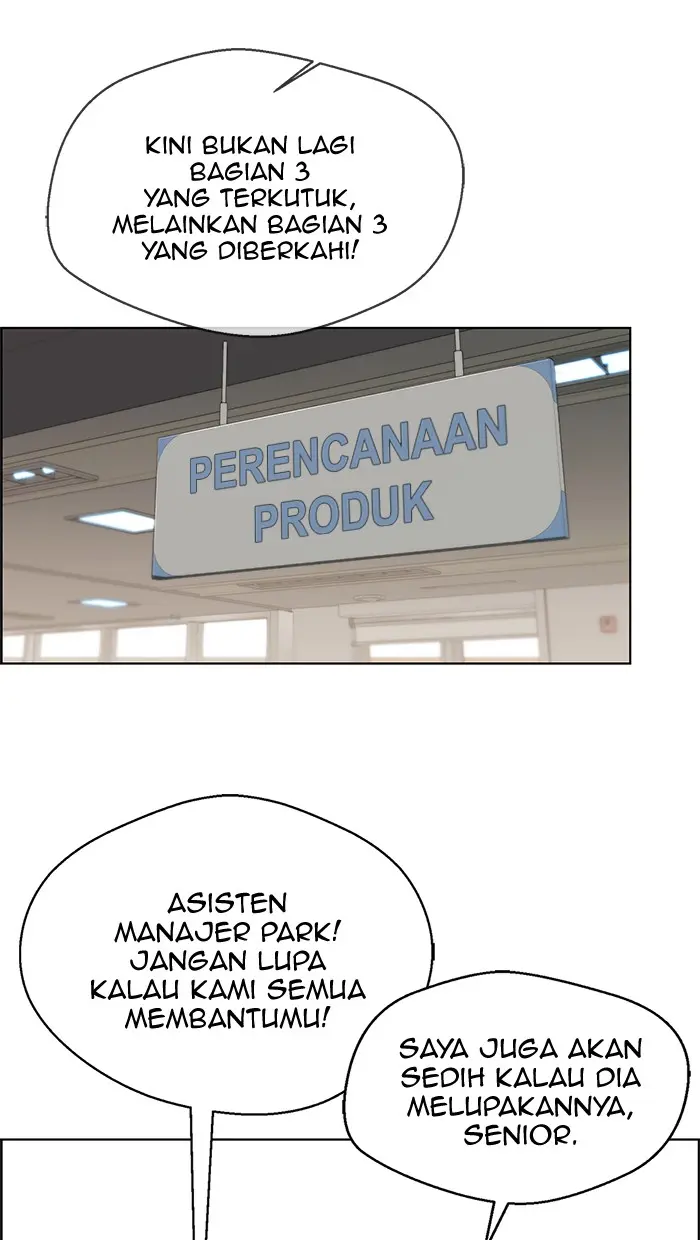 Read A Man's Man ID Manga Online