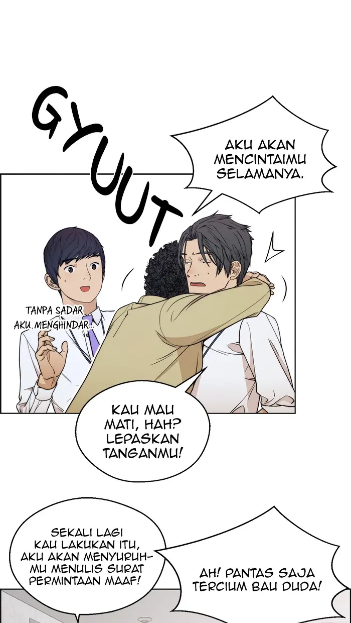 Read A Man's Man ID Manga Online