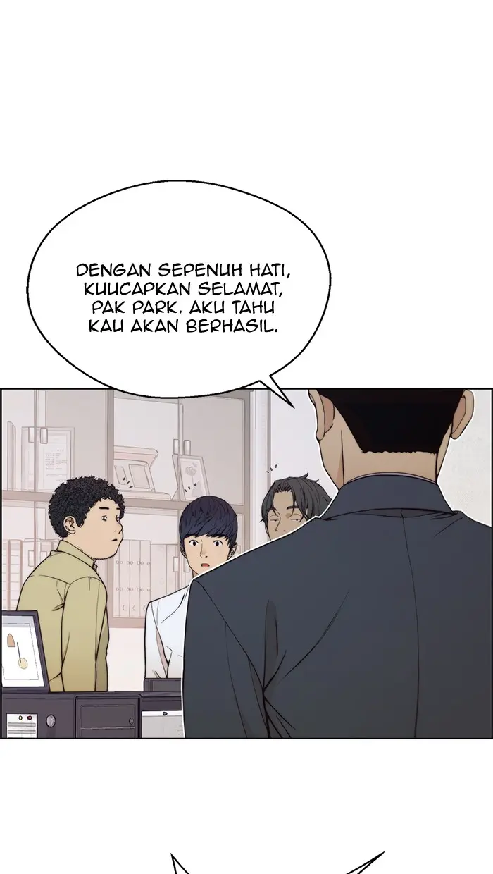 Read A Man's Man ID Manga Online