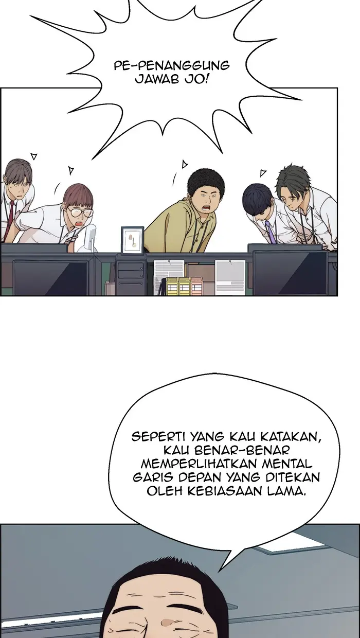 Read A Man's Man ID Manga Online