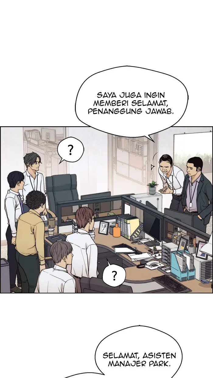 Read A Man's Man ID Manga Online