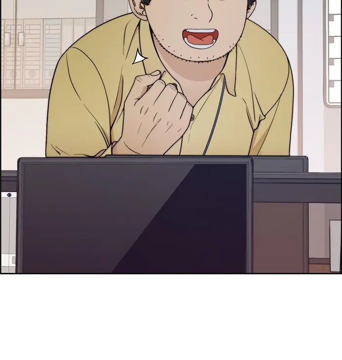 Read A Man's Man ID Manga Online