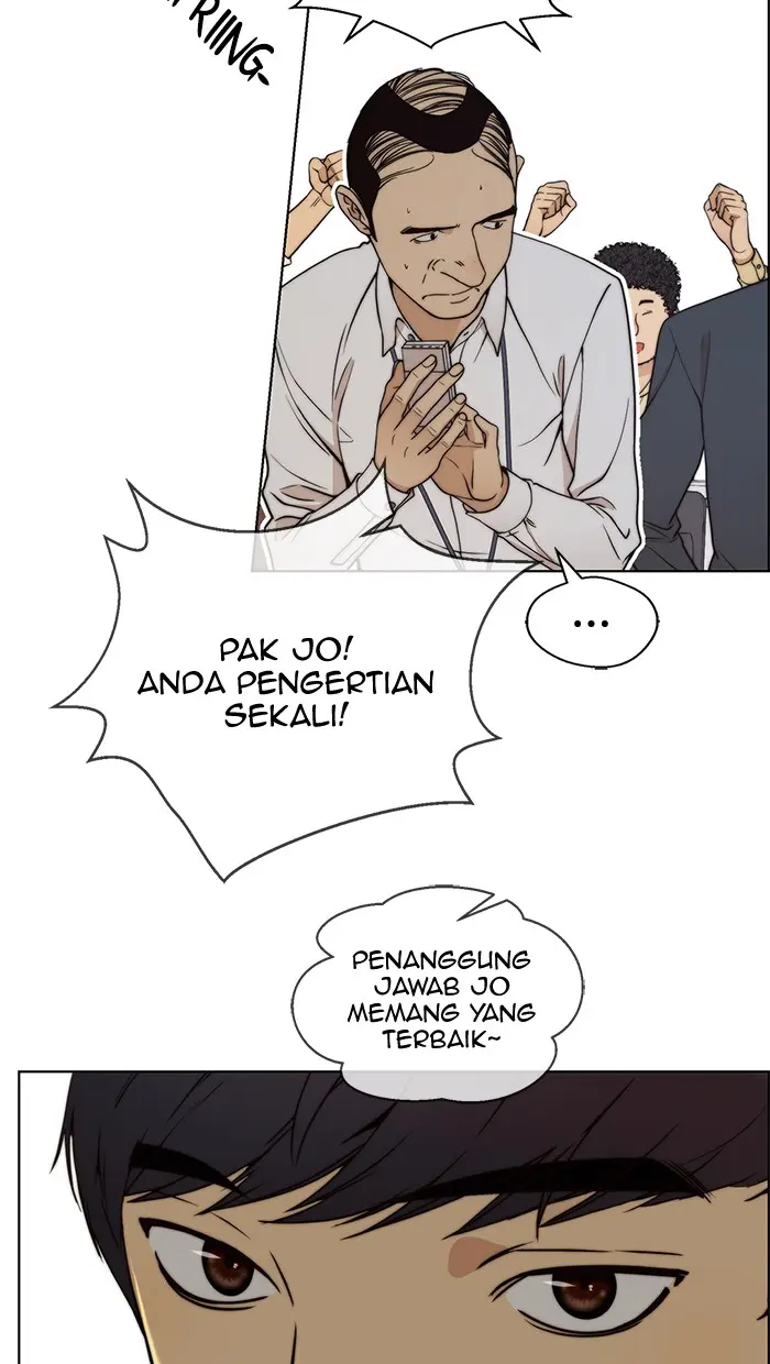 Read A Man's Man ID Manga Online