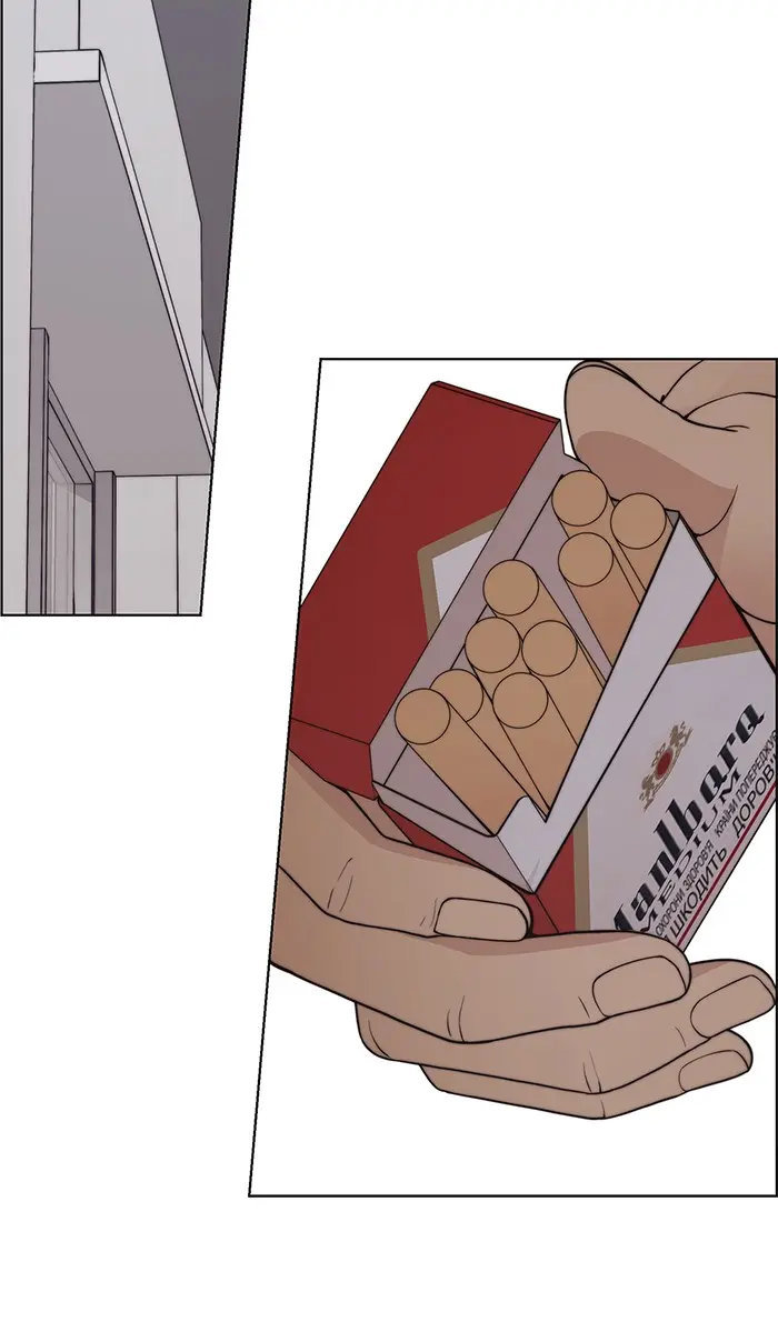 Read A Man's Man ID Manga Online