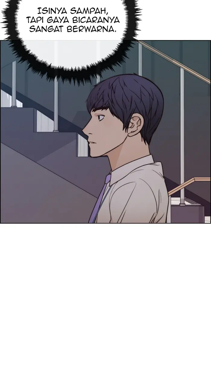 Read A Man's Man ID Manga Online