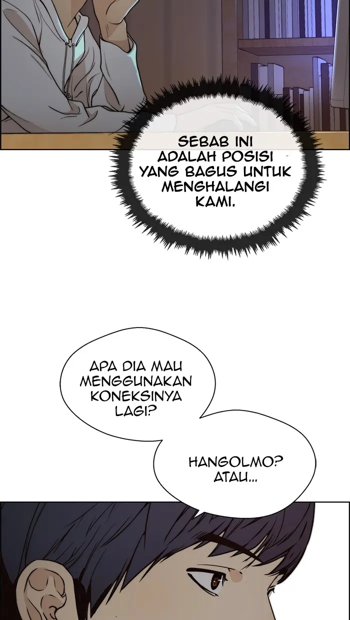 Read A Man's Man ID Manga Online