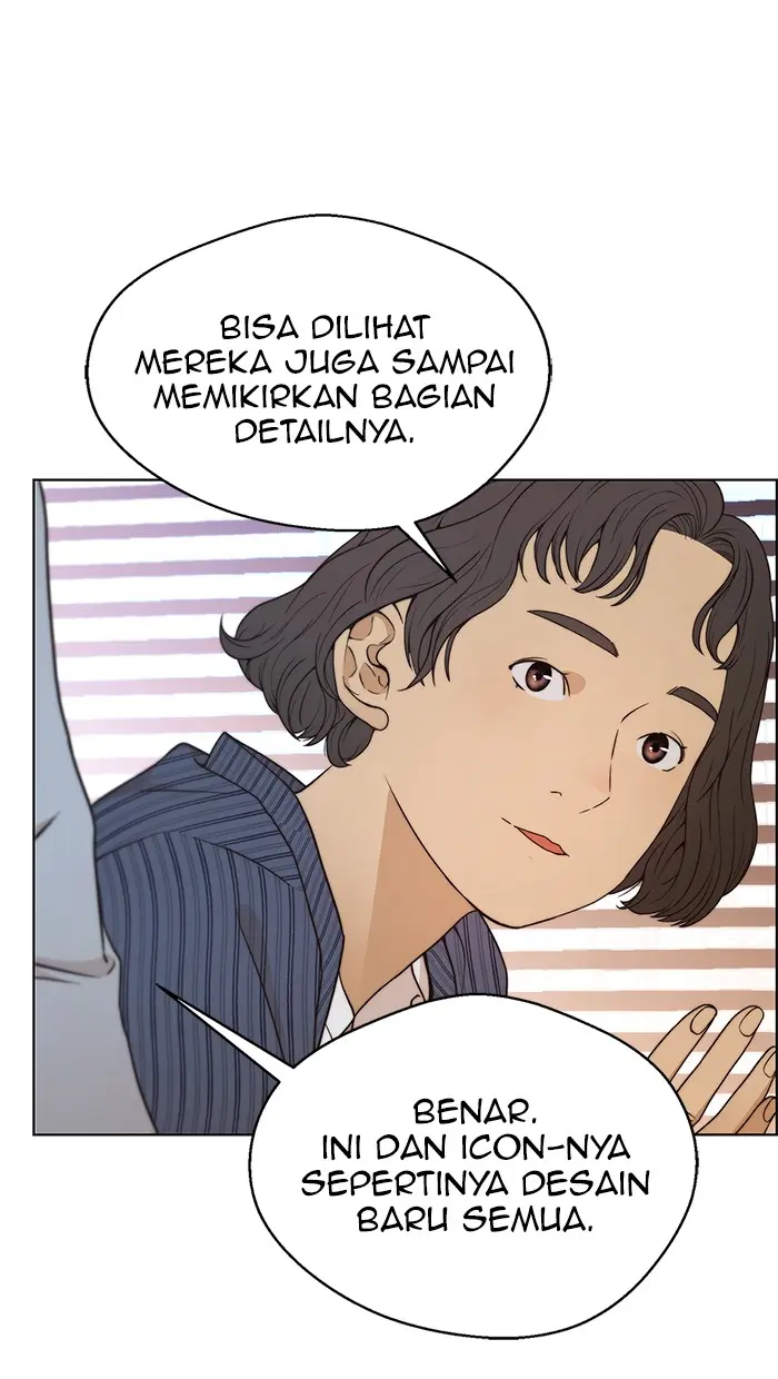 Read A Man's Man ID Manga Online