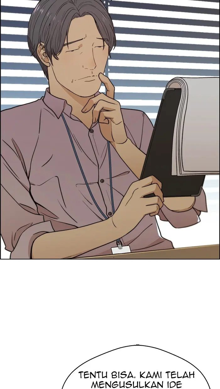 Read A Man's Man ID Manga Online