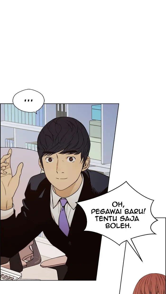 Read A Man's Man ID Manga Online