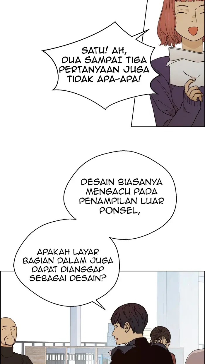 Read A Man's Man ID Manga Online