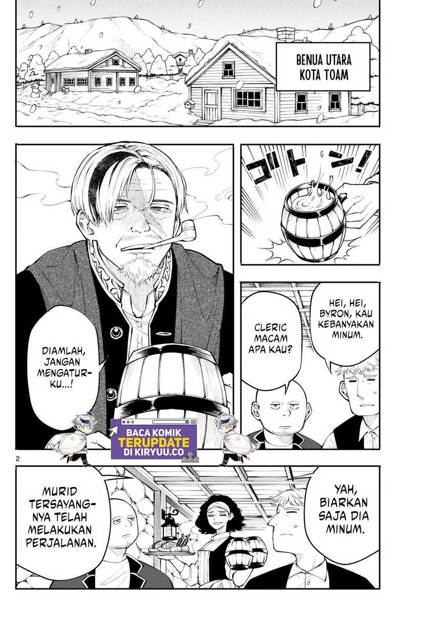 Read Albus Changes the World ID Manga Online