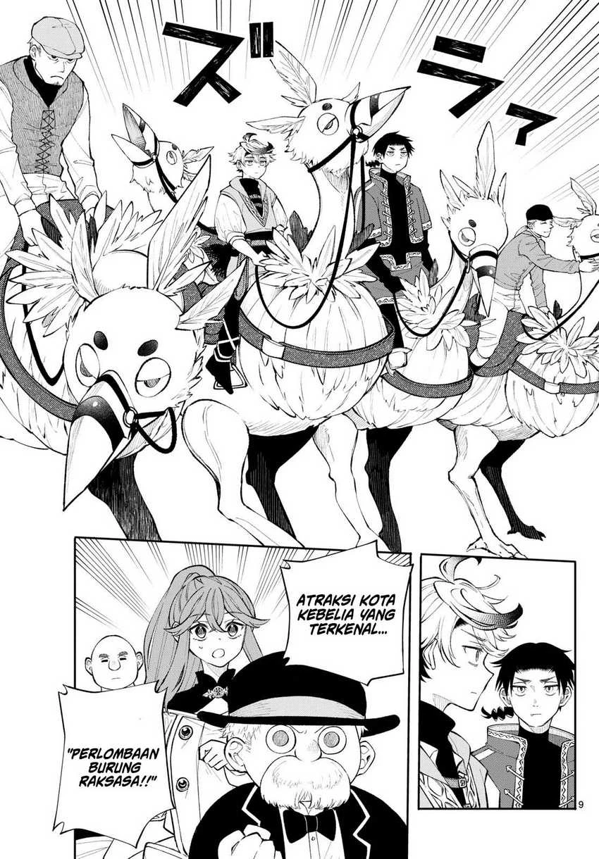 Read Albus Changes the World ID Manga Online