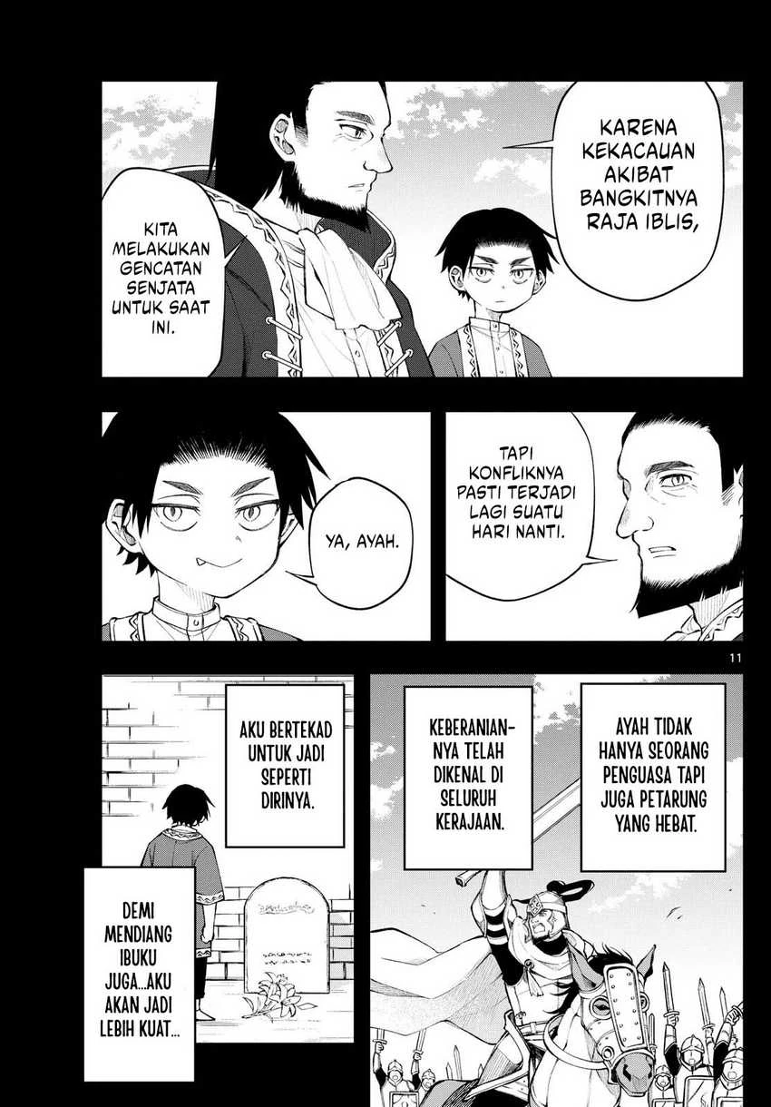 Read Albus Changes the World ID Manga Online
