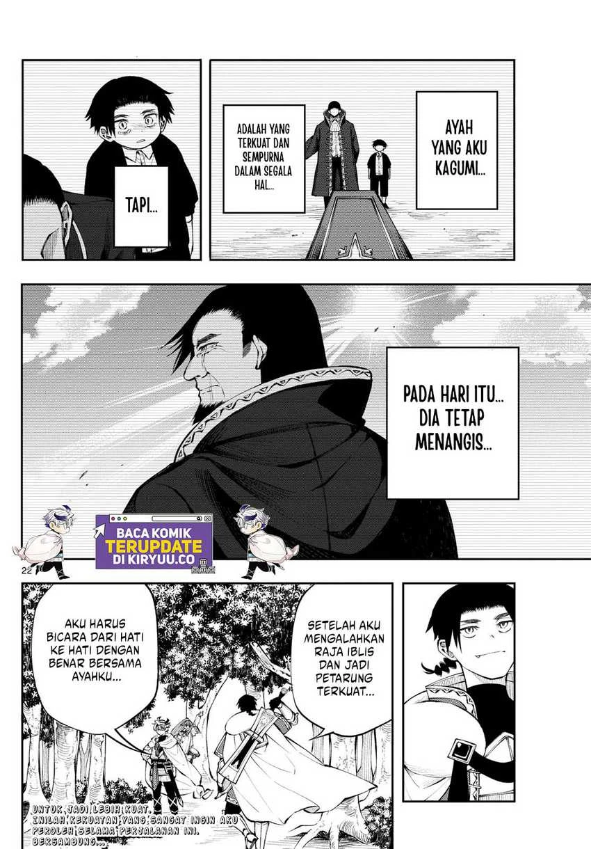 Read Albus Changes the World ID Manga Online