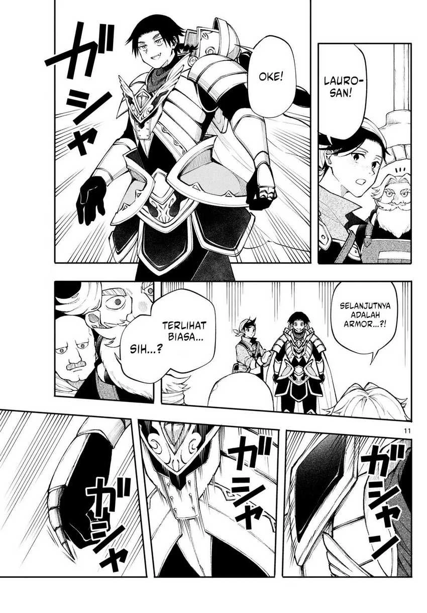 Read Albus Changes the World ID Manga Online