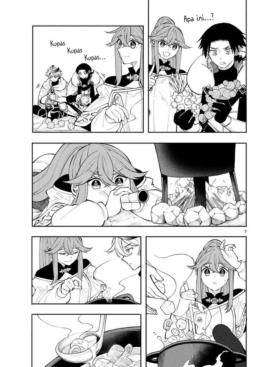 Read Albus Changes the World ID Manga Online
