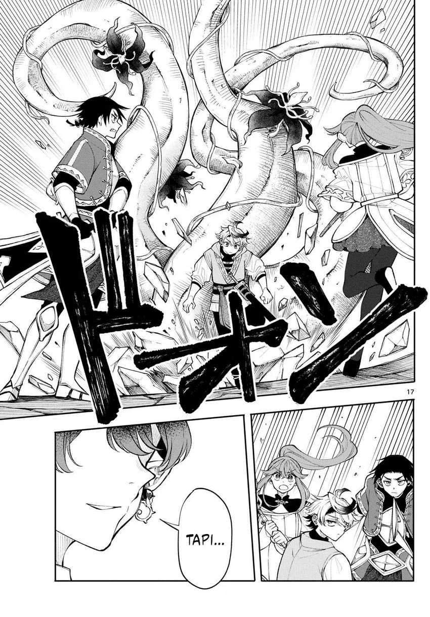Read Albus Changes the World ID Manga Online