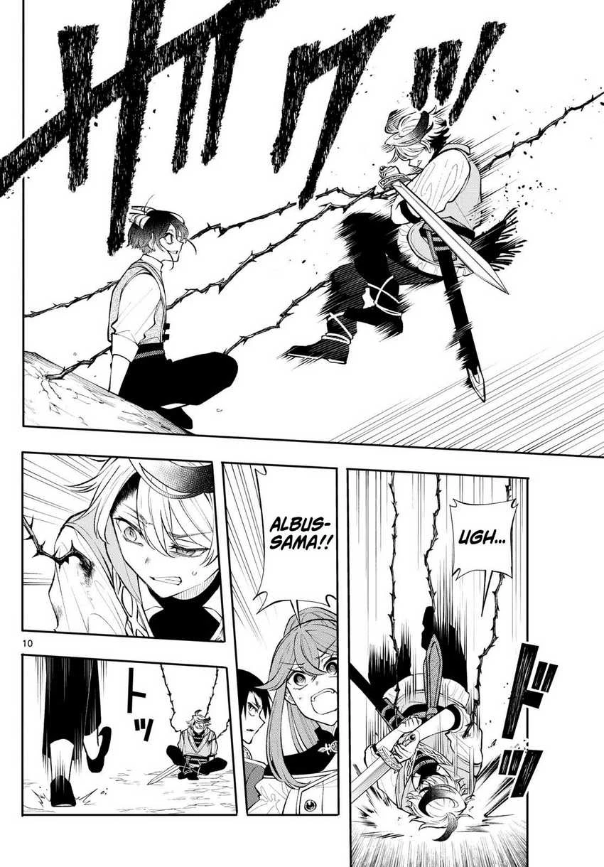 Read Albus Changes the World ID Manga Online