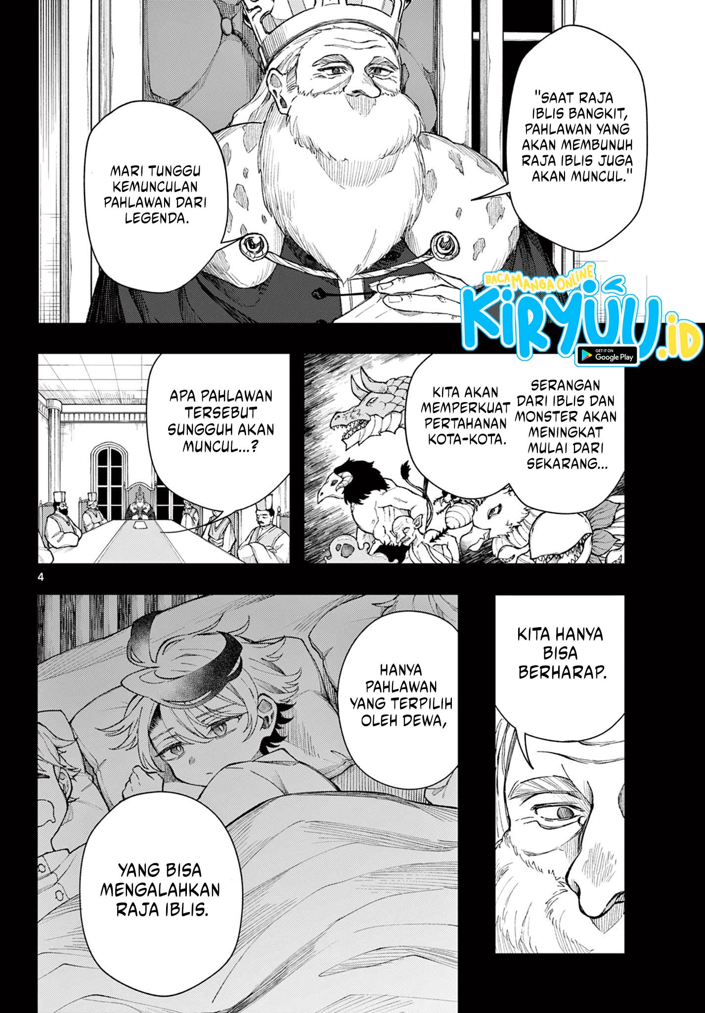 Read Albus Changes the World ID Manga Online