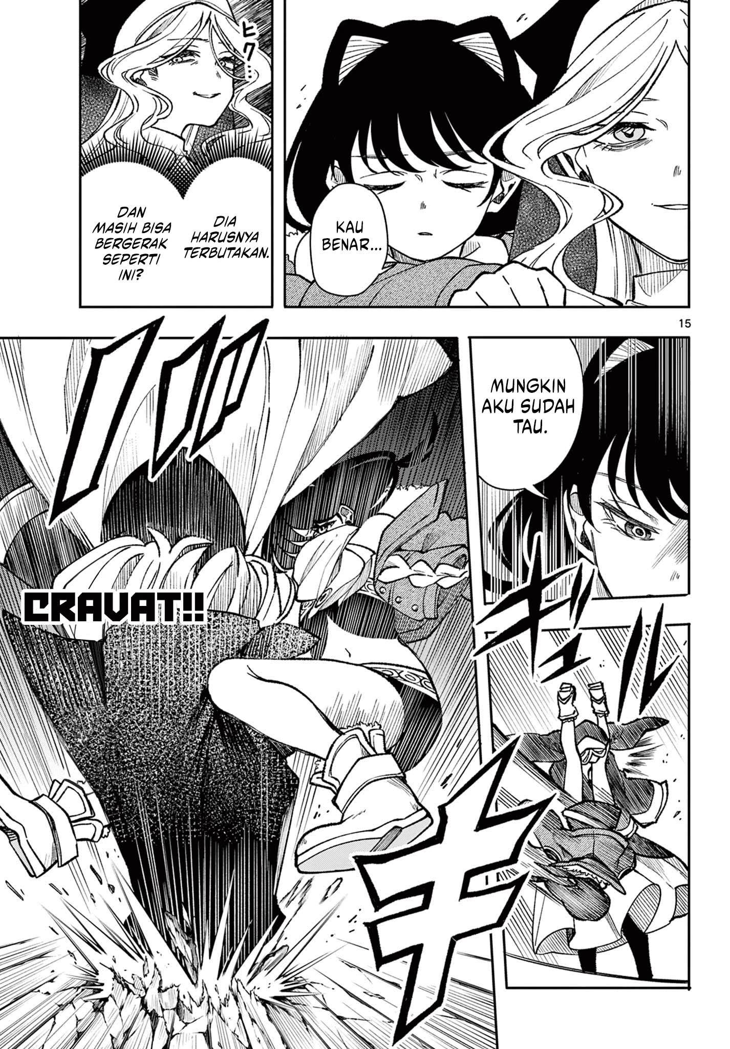 Read Albus Changes the World ID Manga Online