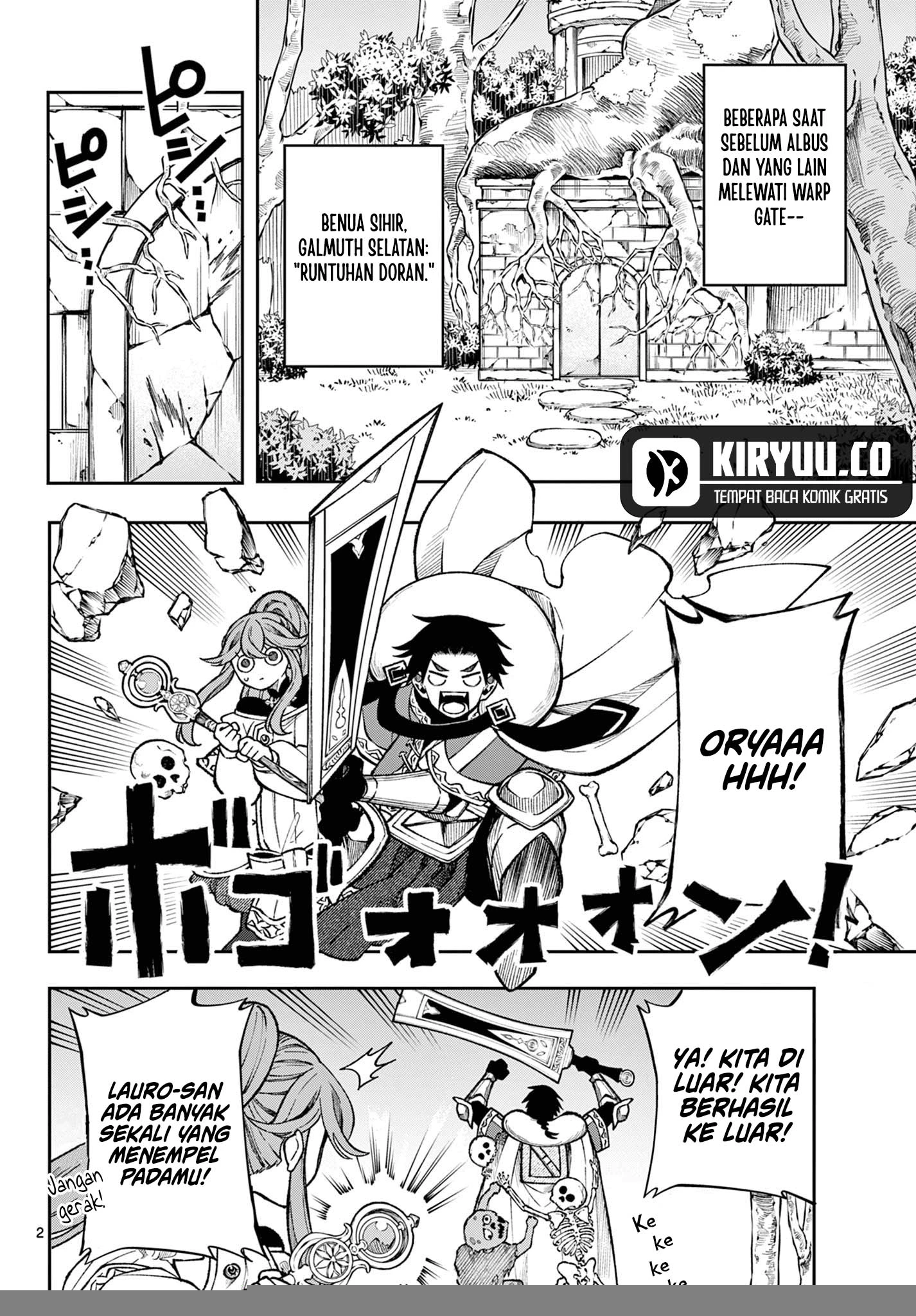 Read Albus Changes the World ID Manga Online