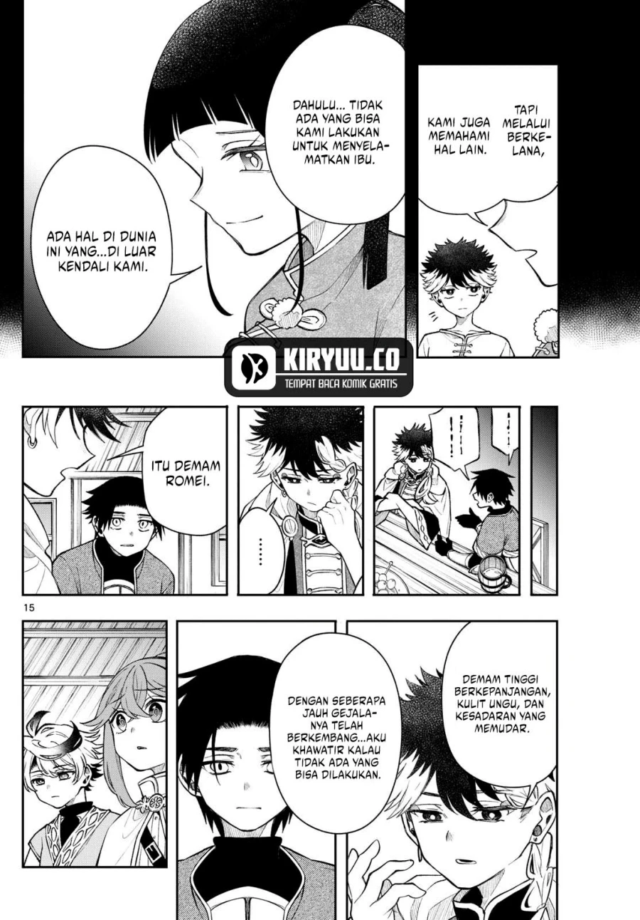 Read Albus Changes the World ID Manga Online