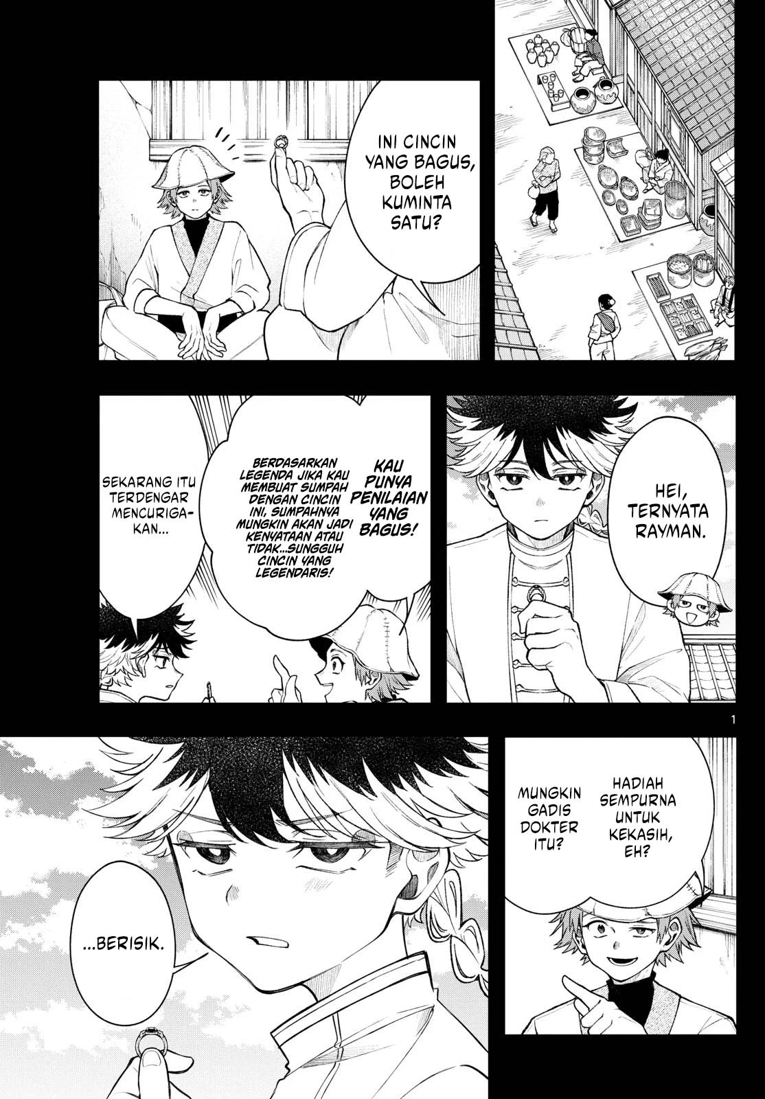 Read Albus Changes the World ID Manga Online