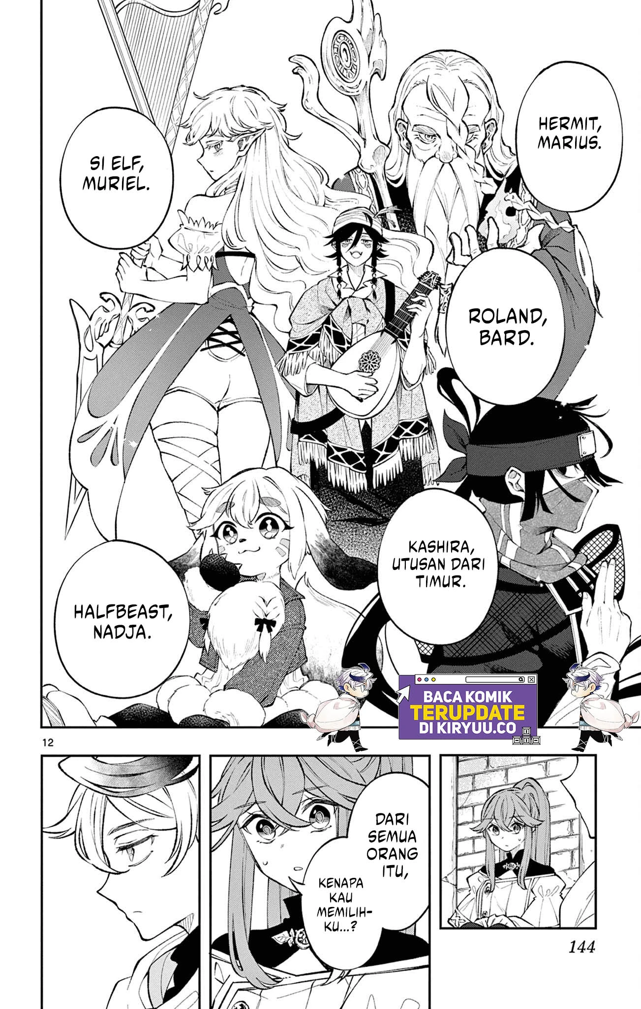 Read Albus Changes the World ID Manga Online