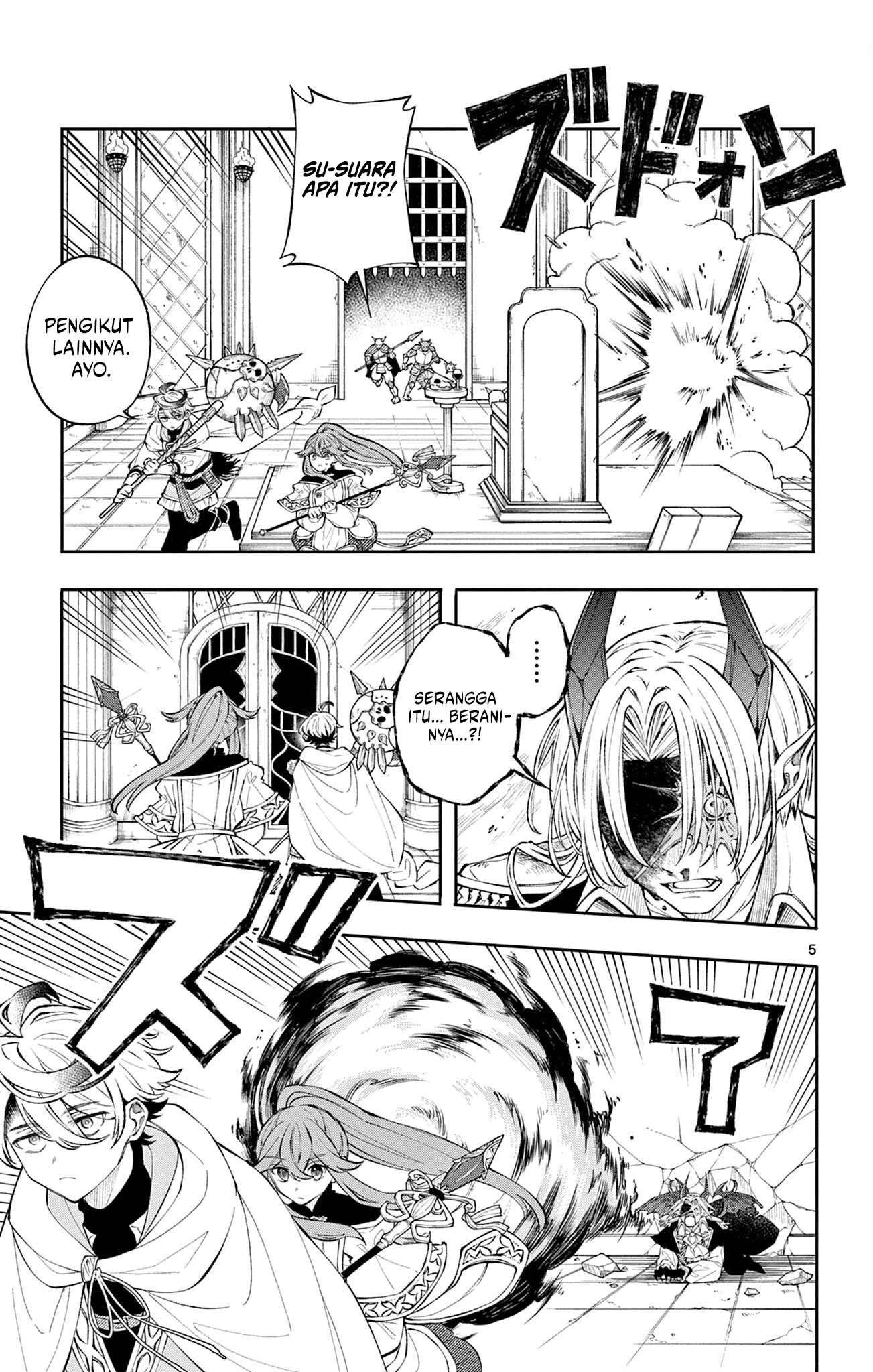 Read Albus Changes the World ID Manga Online