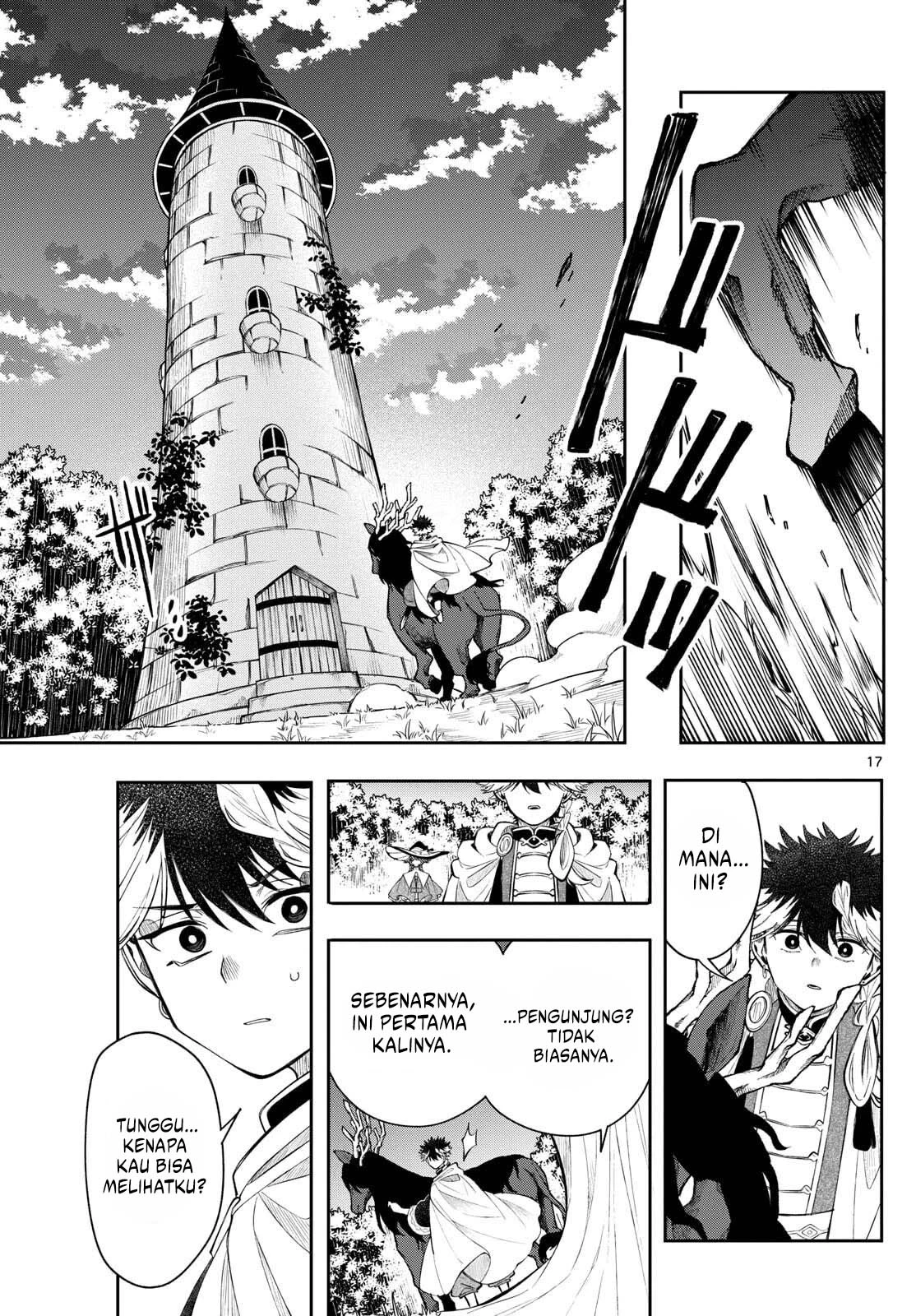 Read Albus Changes the World ID Manga Online