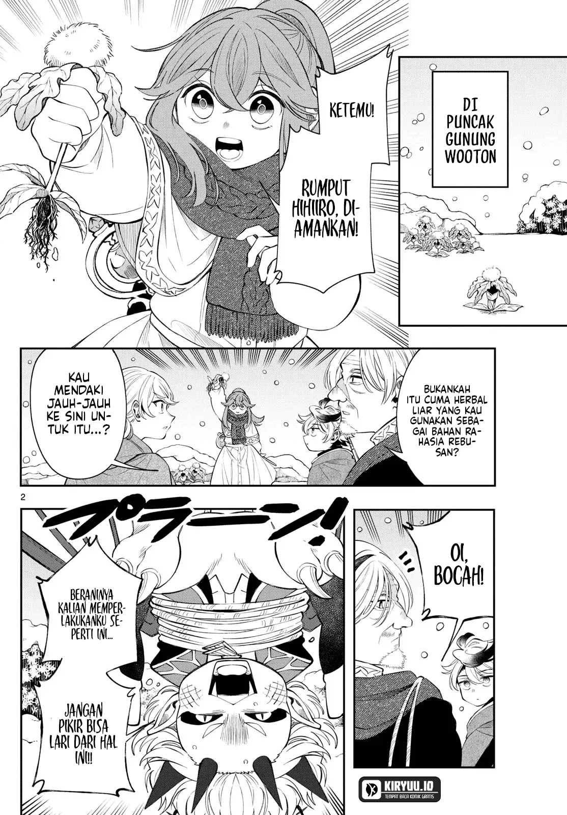 Read Albus Changes the World ID Manga Online