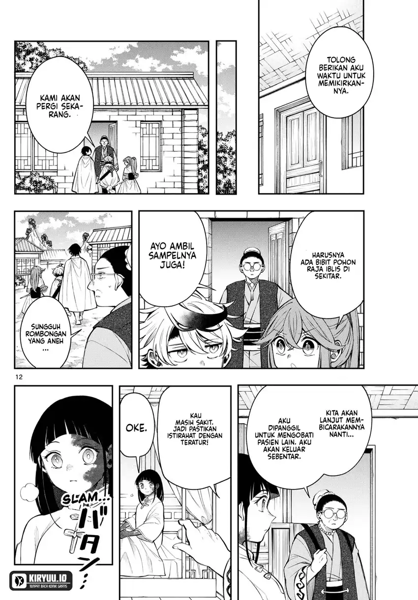 Read Albus Changes the World ID Manga Online