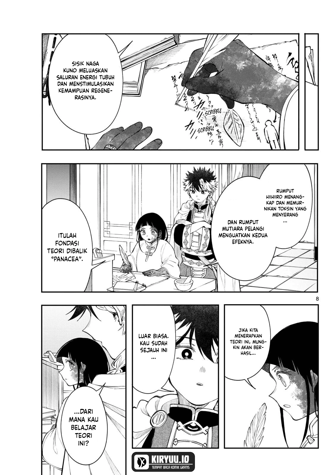 Read Albus Changes the World ID Manga Online