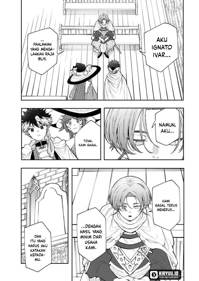 Read Albus Changes the World ID Manga Online