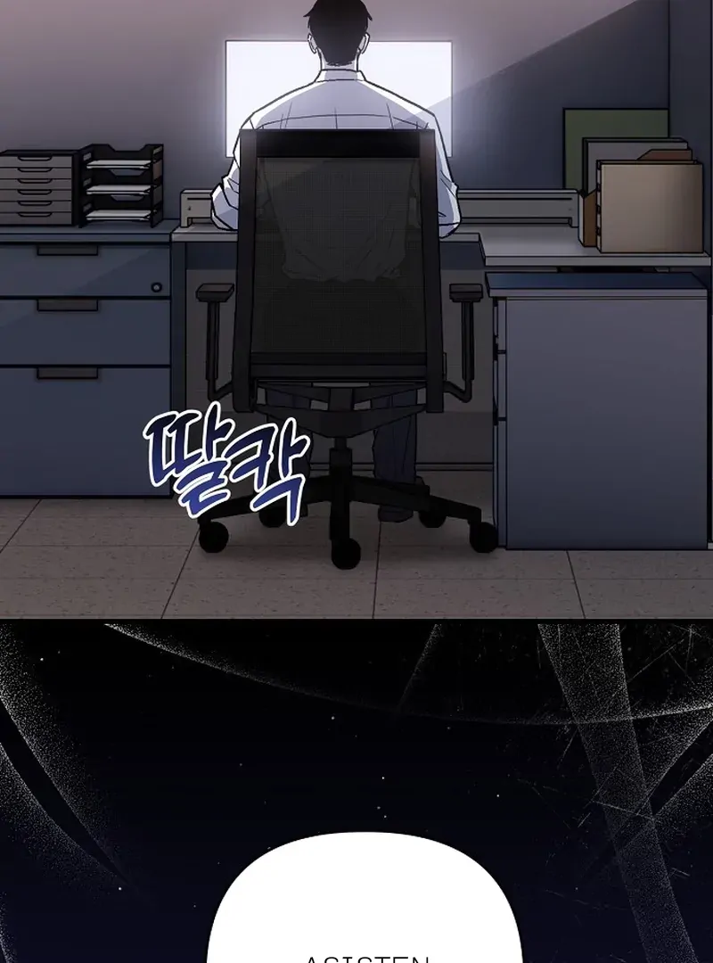 Read Assistant Manager Kim Hates Idols ID Manga Online