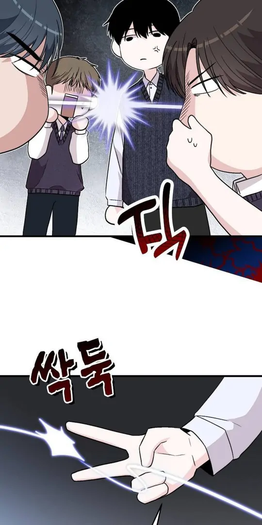 Read Assistant Manager Kim Hates Idols ID Manga Online
