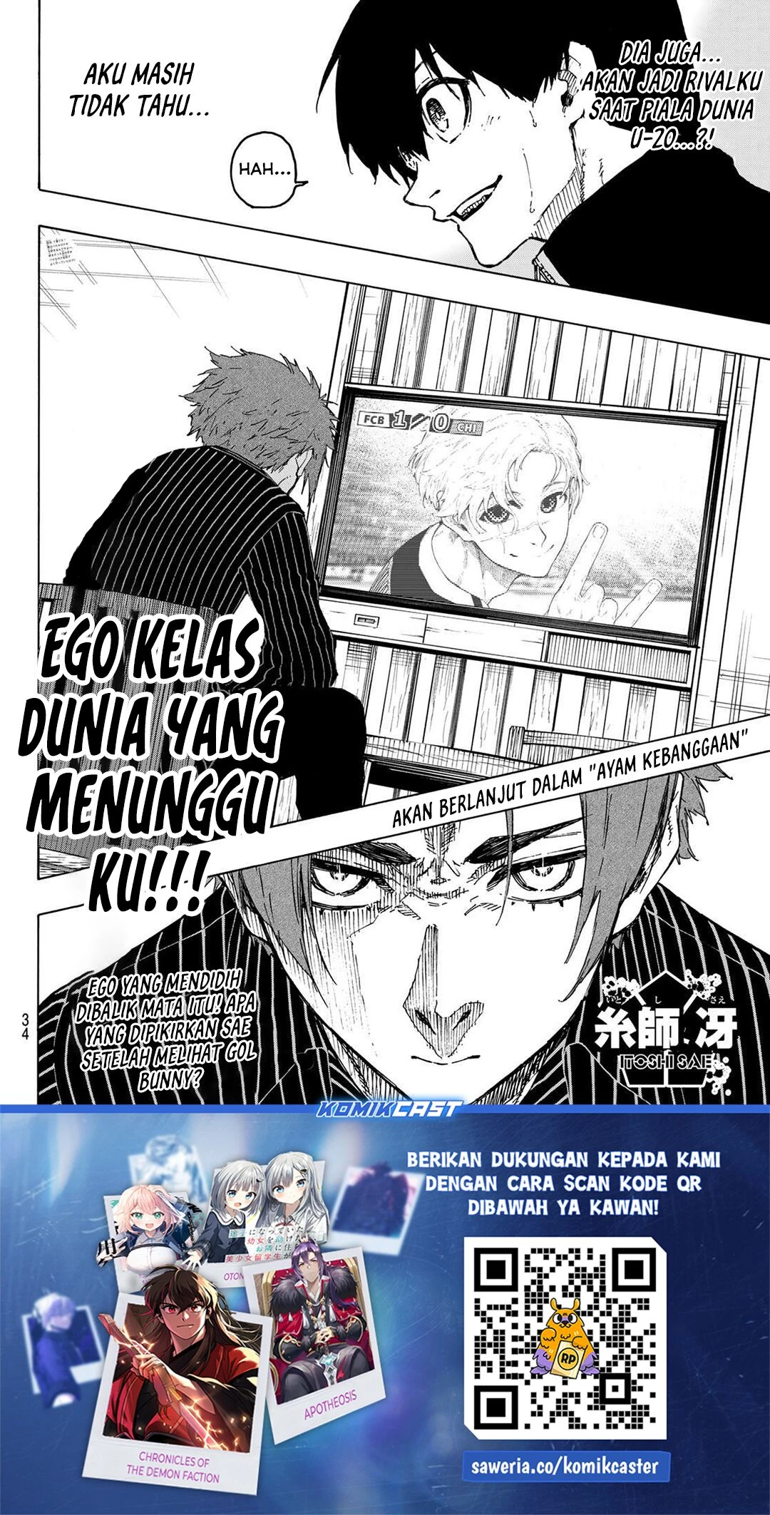 Read Blue Lock ID Manga Online