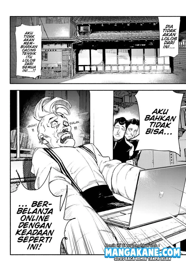 Read Choujin X ID Manga Online