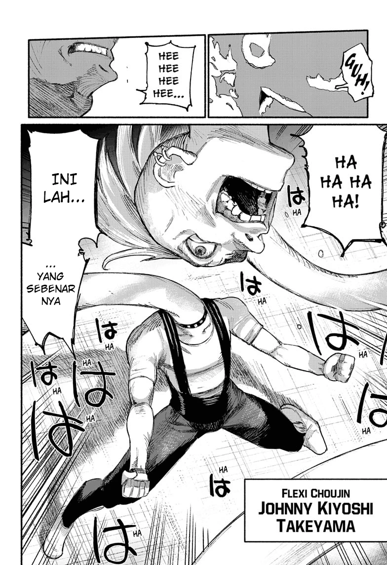 Read Choujin X ID Manga Online