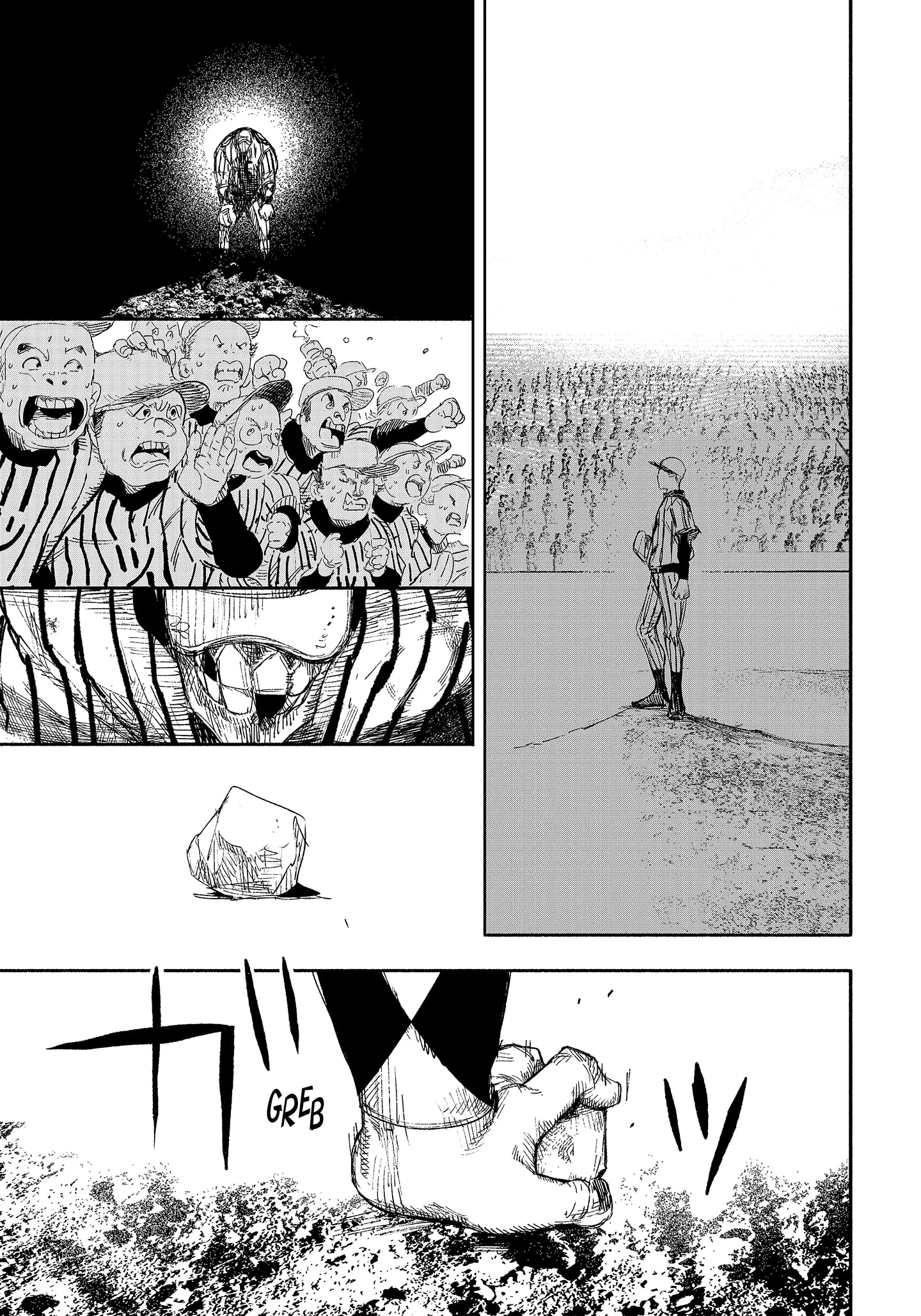 Read Choujin X ID Manga Online