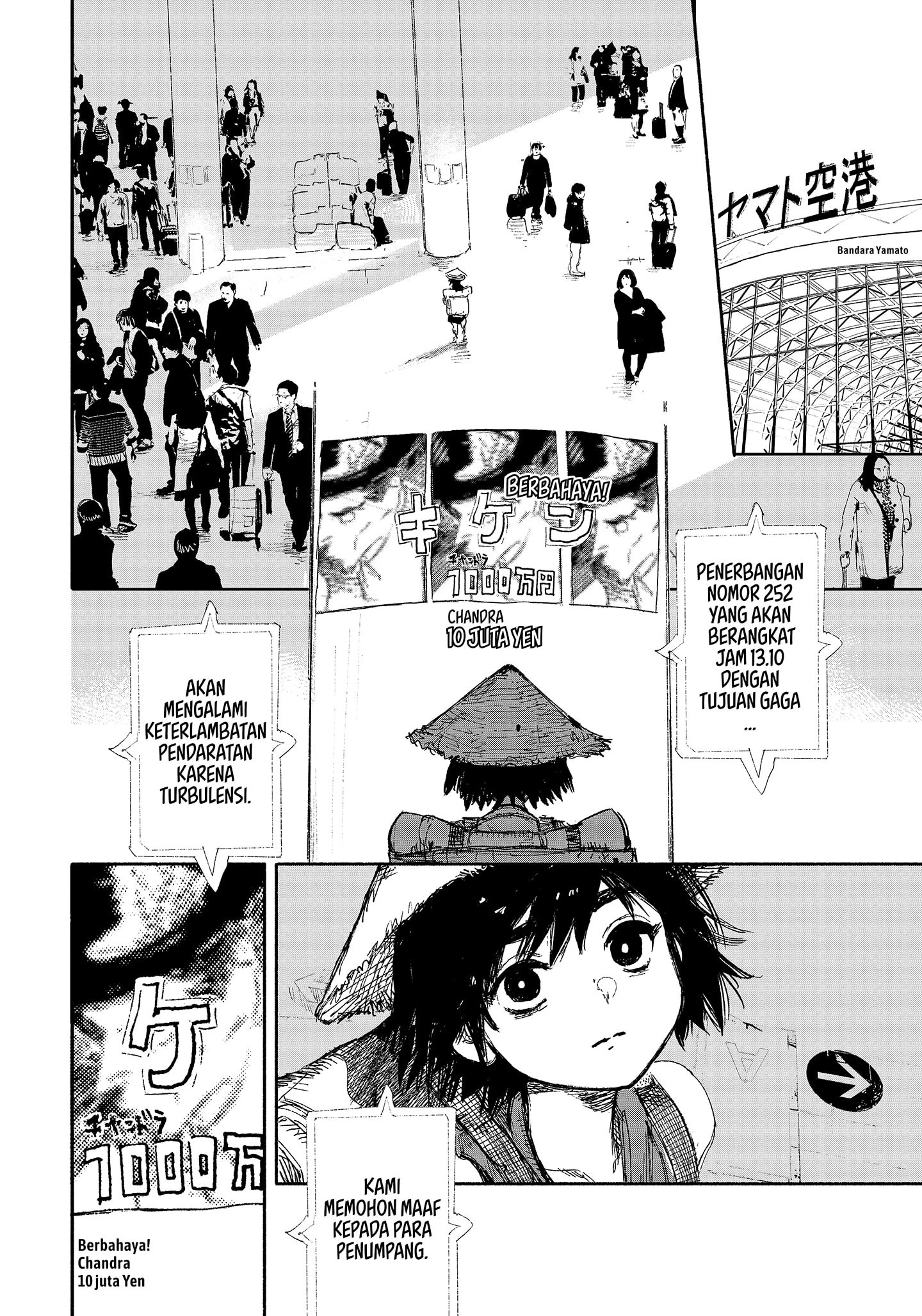 Read Choujin X ID Manga Online
