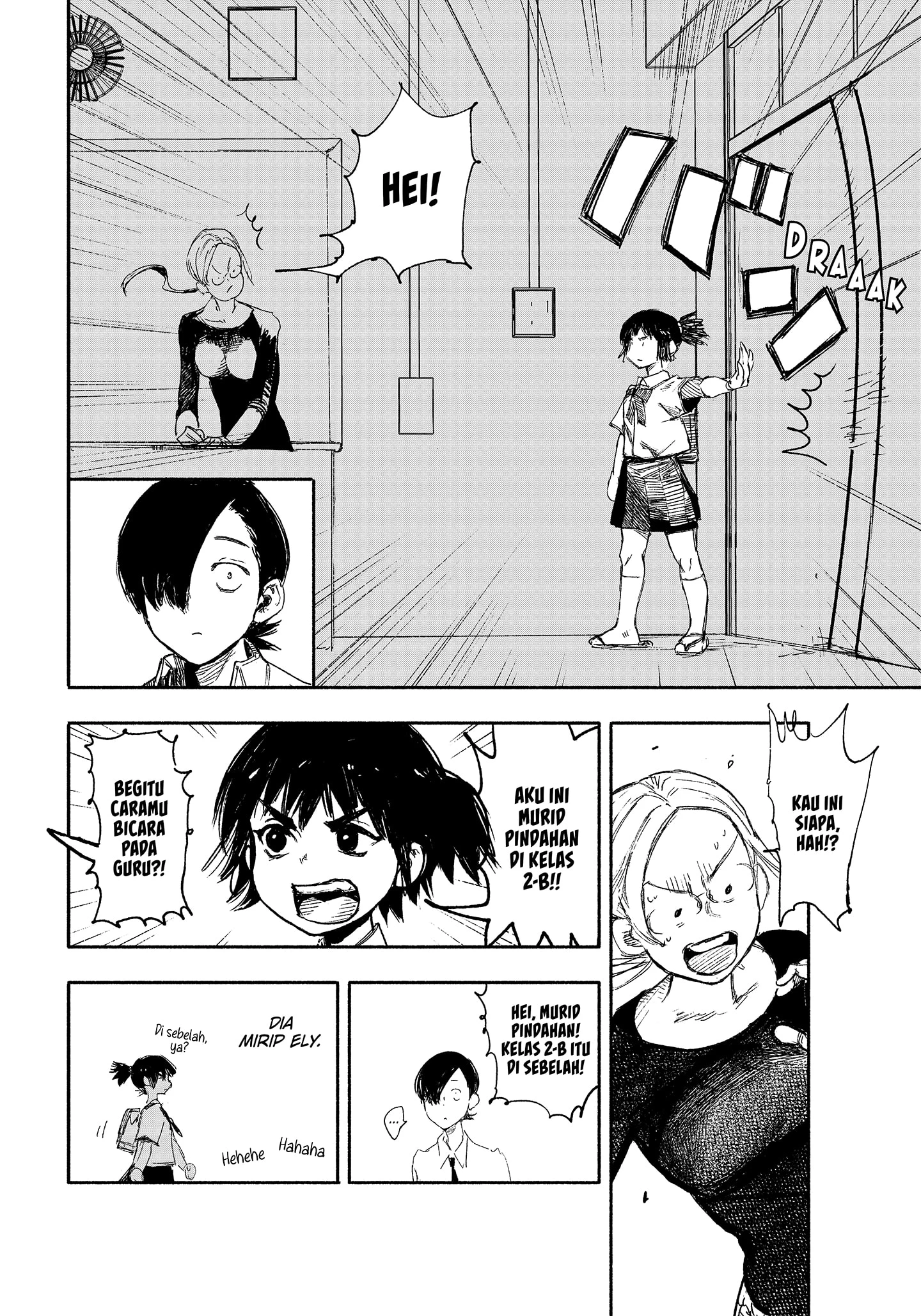 Read Choujin X ID Manga Online
