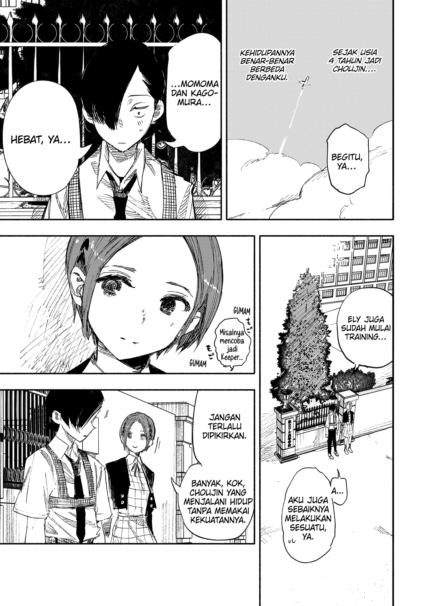 Read Choujin X ID Manga Online