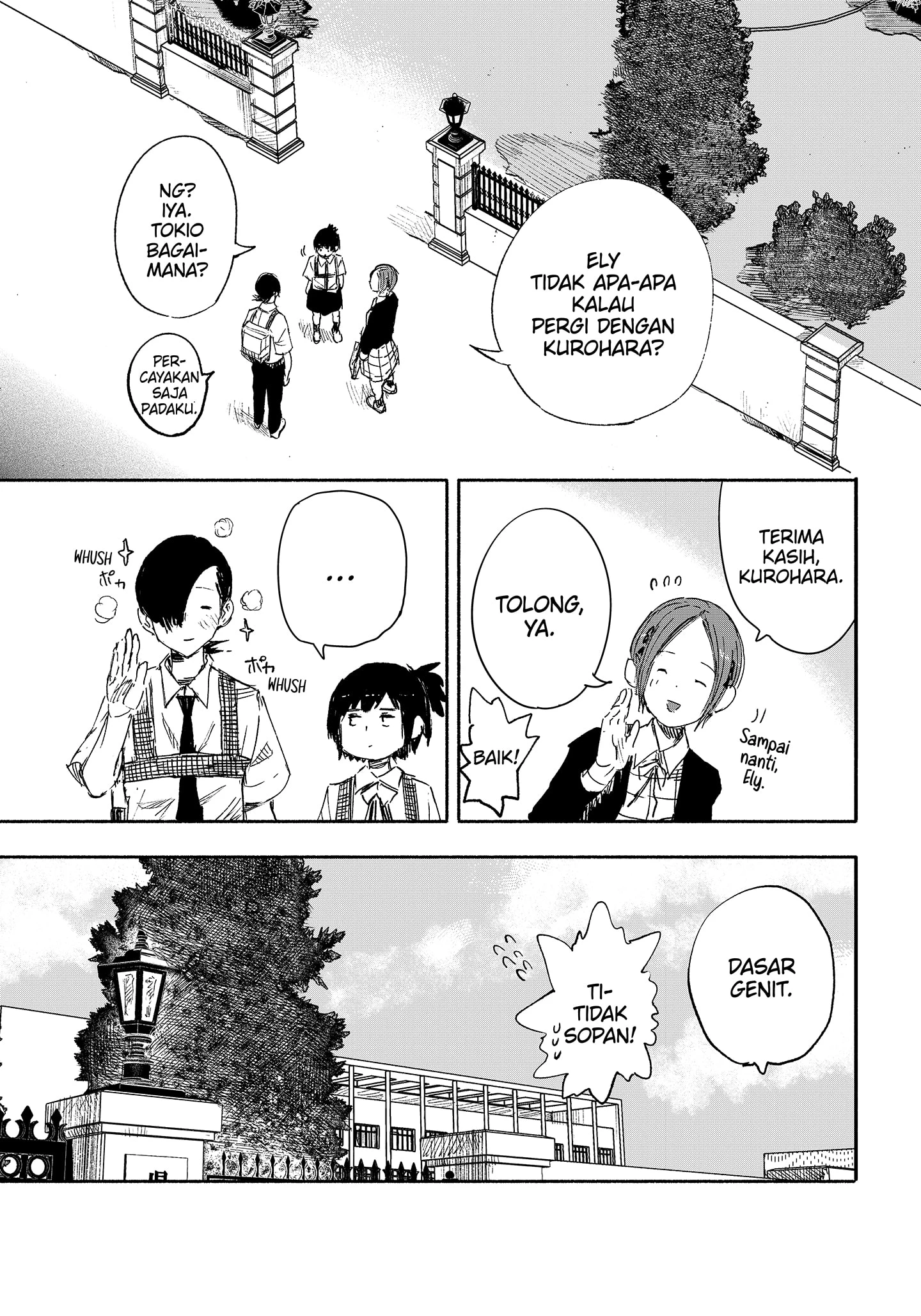 Read Choujin X ID Manga Online