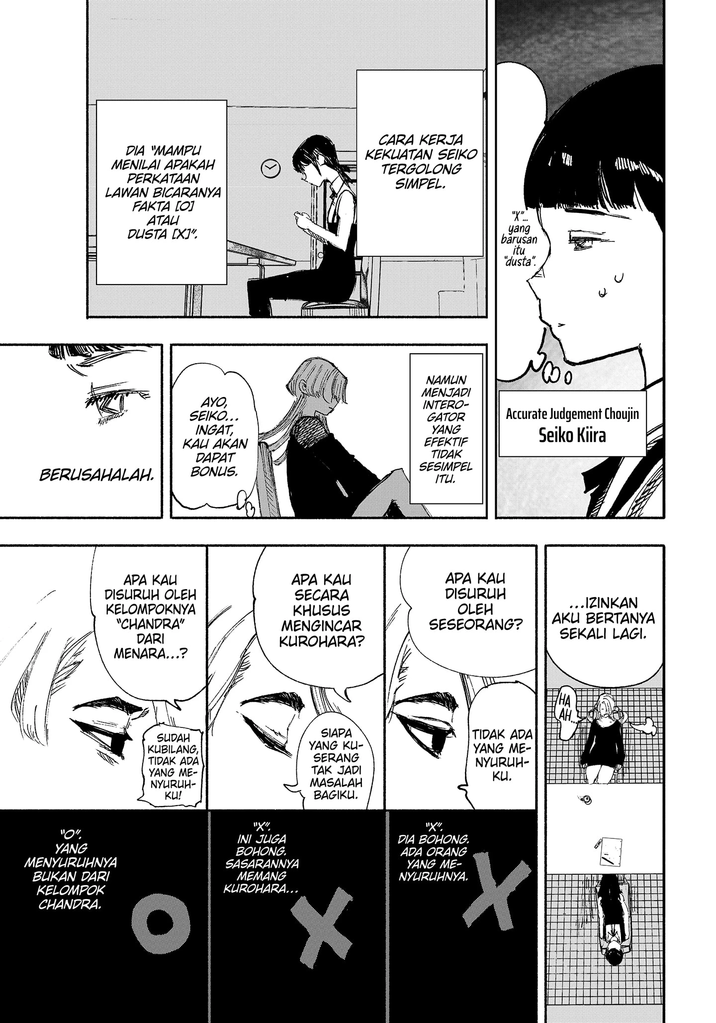 Read Choujin X ID Manga Online