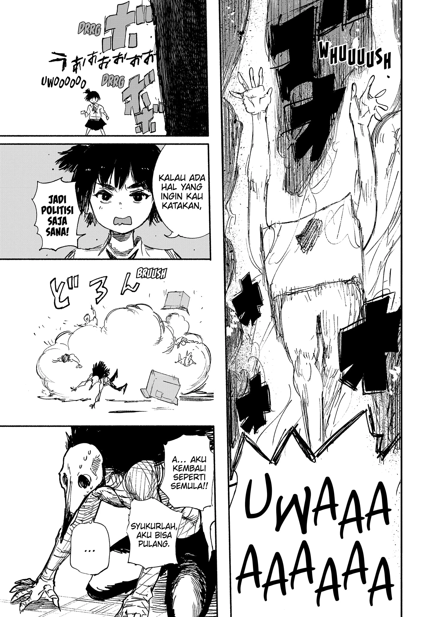 Read Choujin X ID Manga Online