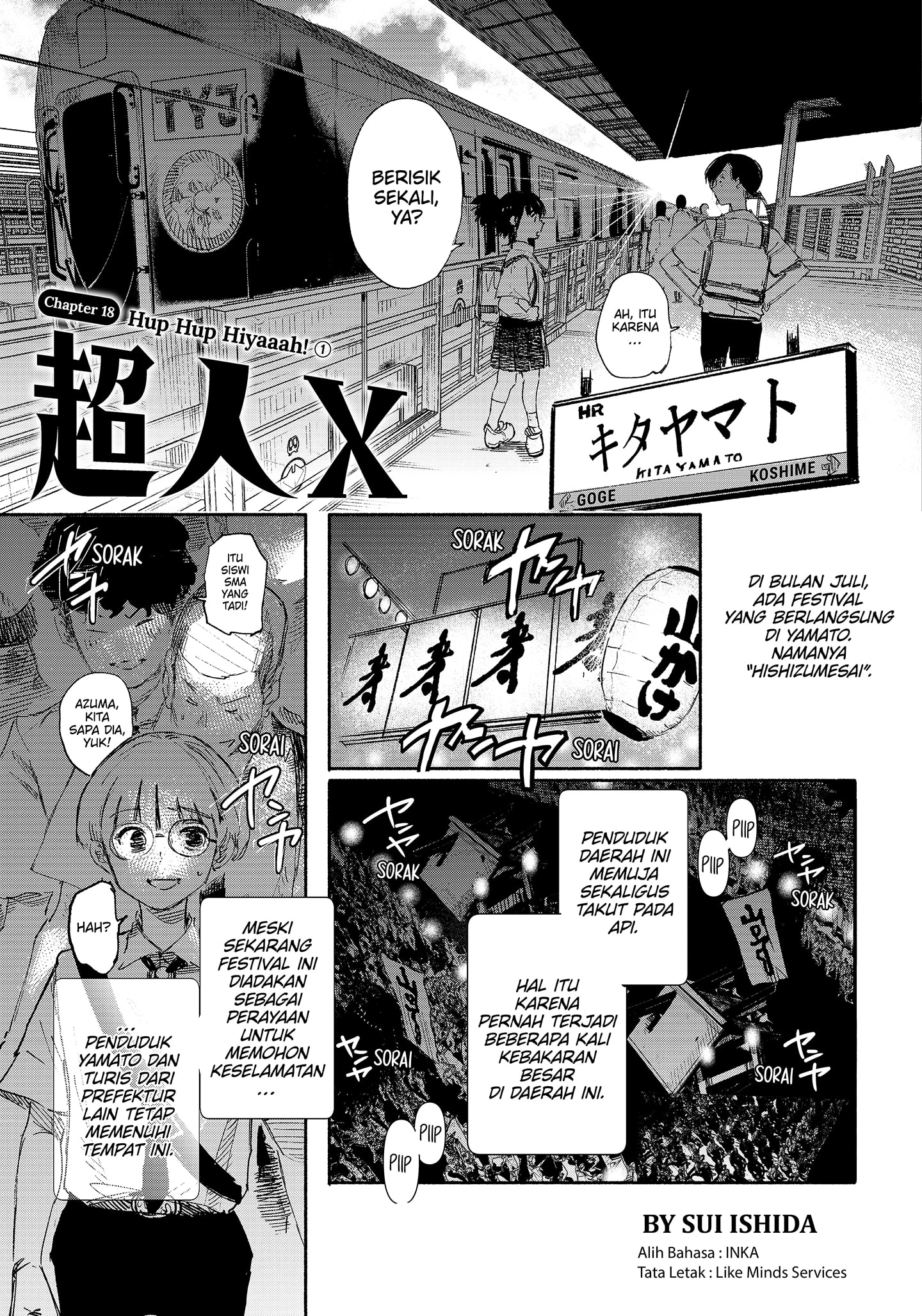 Read Choujin X ID Manga Online