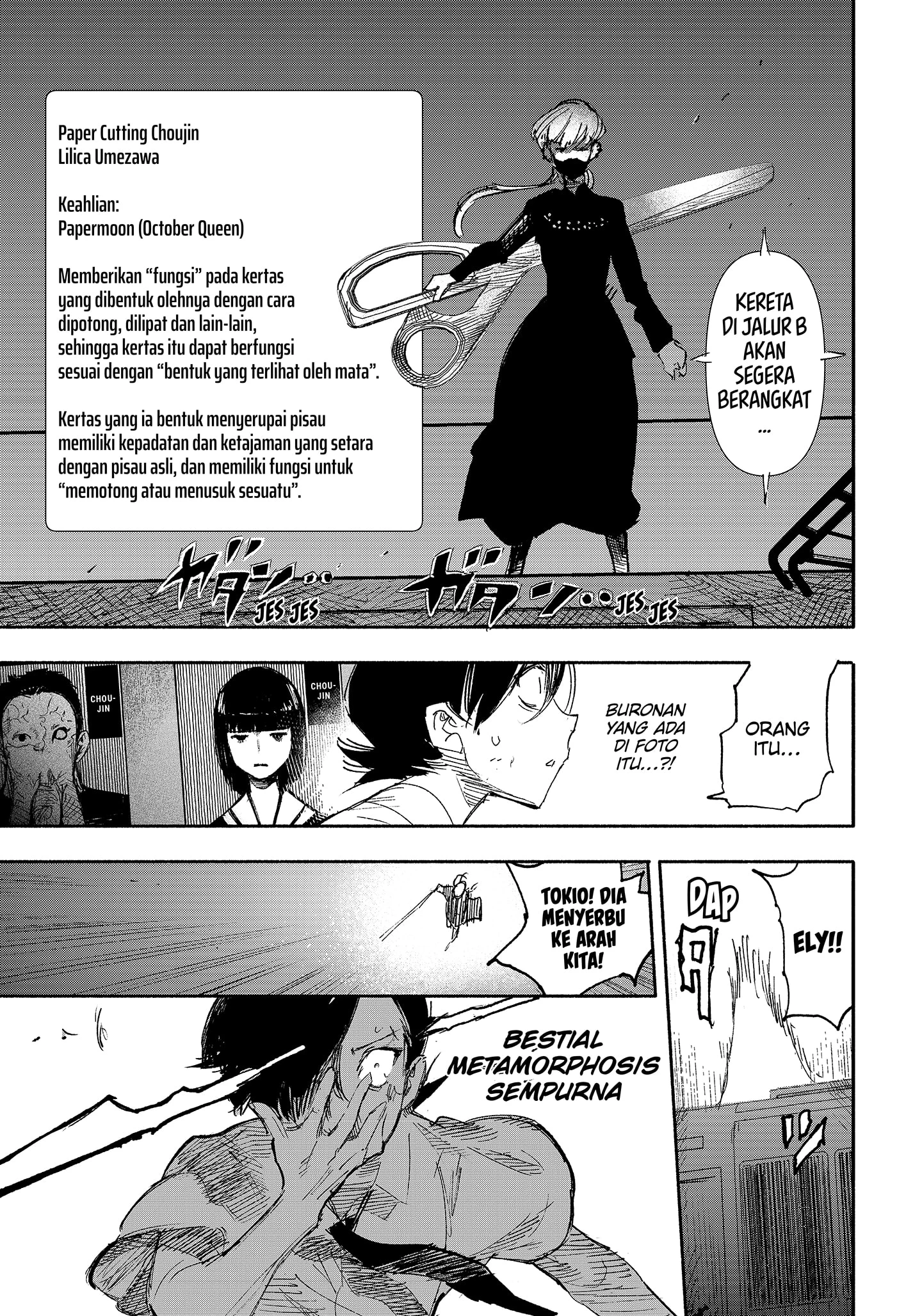 Read Choujin X ID Manga Online