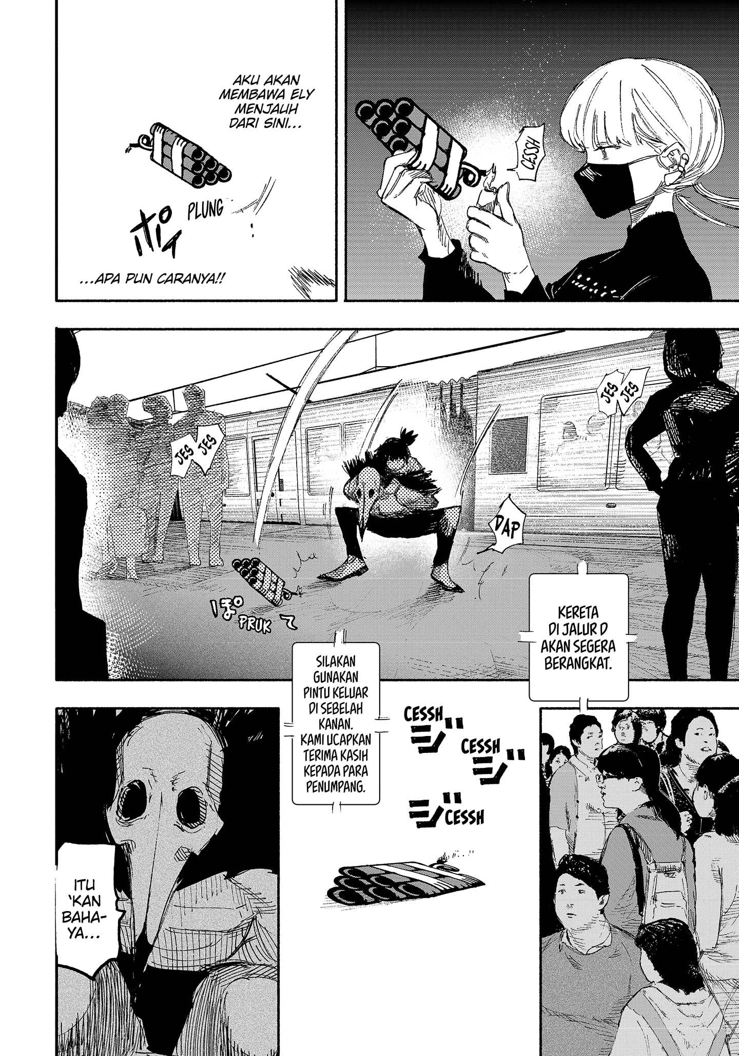 Read Choujin X ID Manga Online